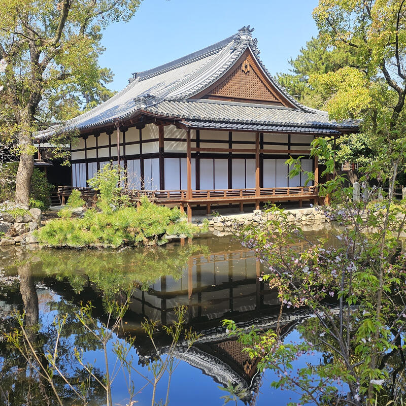 Osaka 