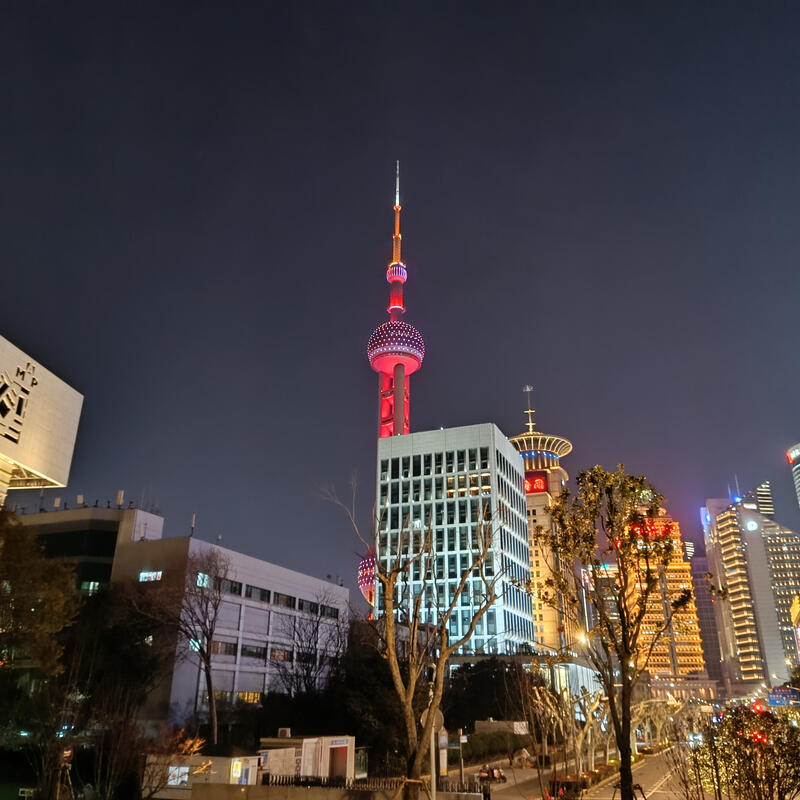 Shanghai 