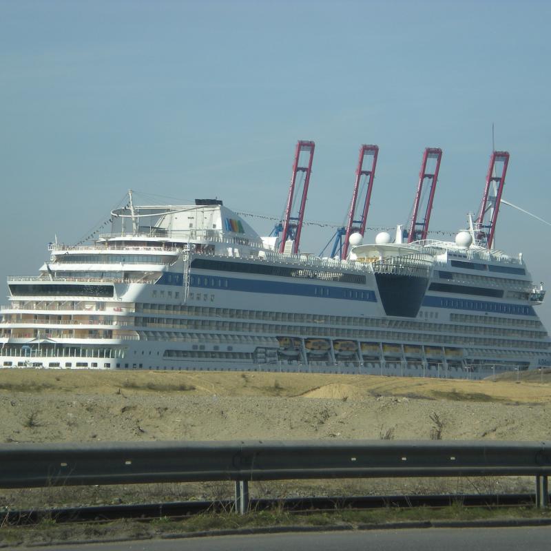 Aida Lounge